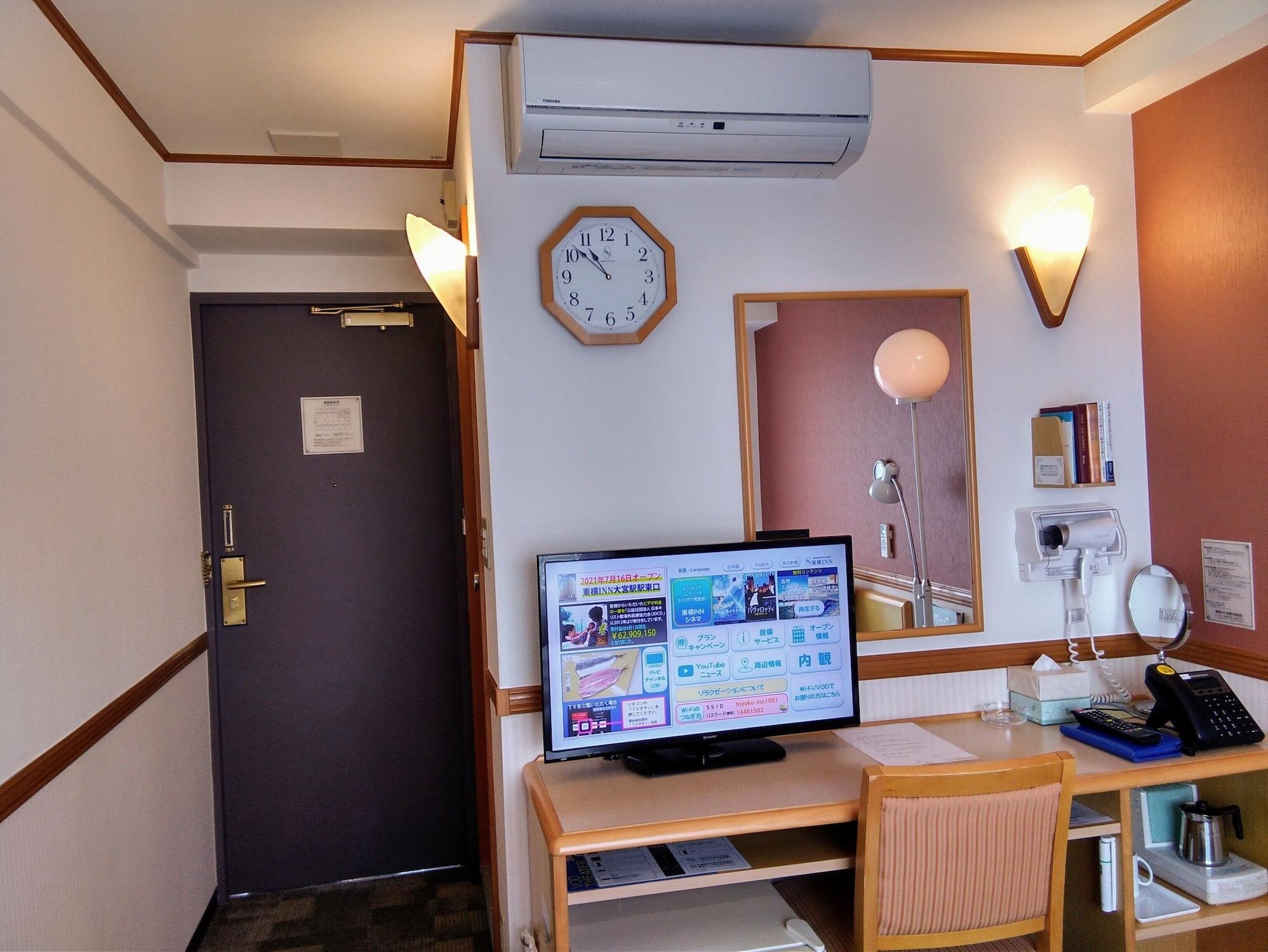 Toyoko Inn Musashi-Nakahara Ekimae Kawasaki (Kanagawa) Exterior foto