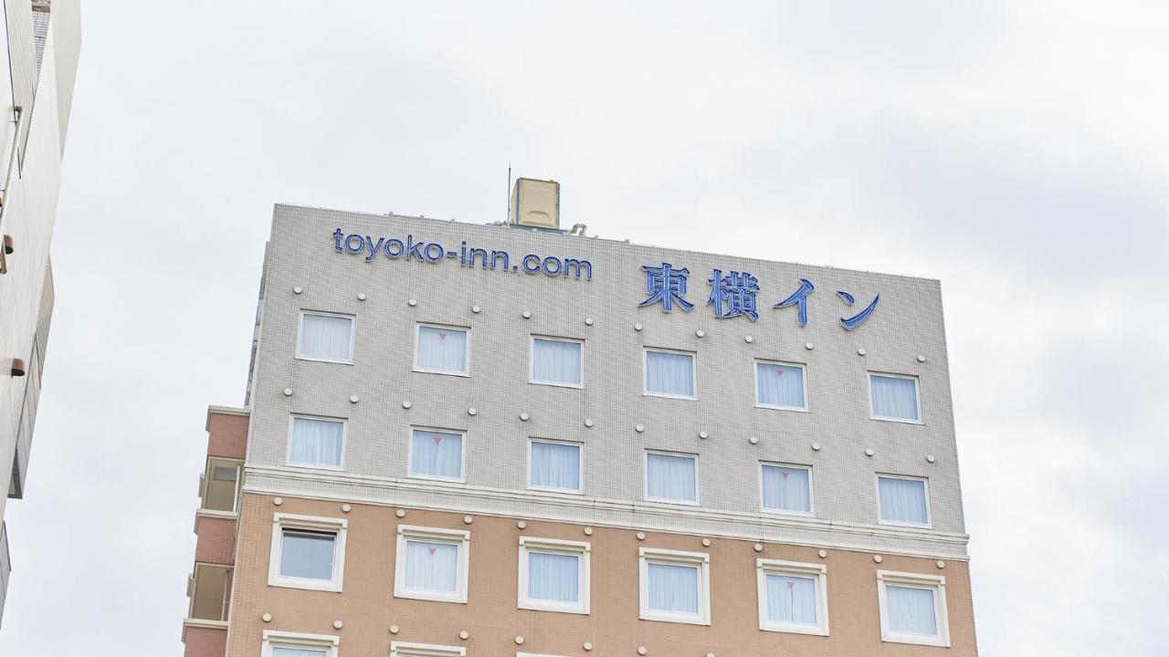 Toyoko Inn Musashi-Nakahara Ekimae Kawasaki (Kanagawa) Exterior foto