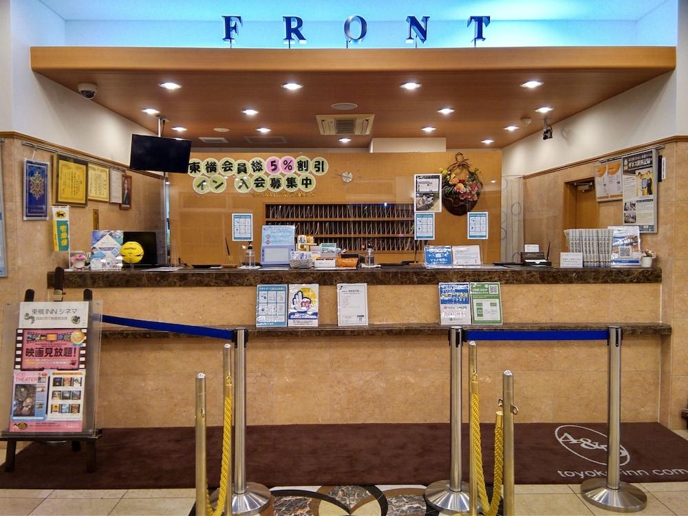 Toyoko Inn Musashi-Nakahara Ekimae Kawasaki (Kanagawa) Exterior foto