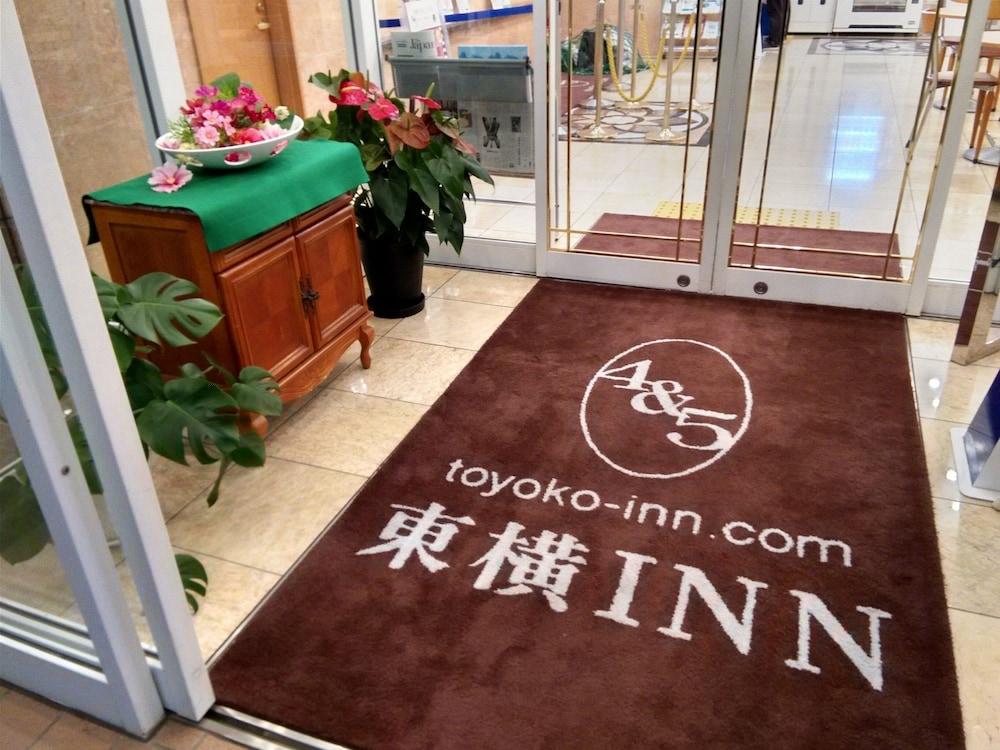 Toyoko Inn Musashi-Nakahara Ekimae Kawasaki (Kanagawa) Exterior foto
