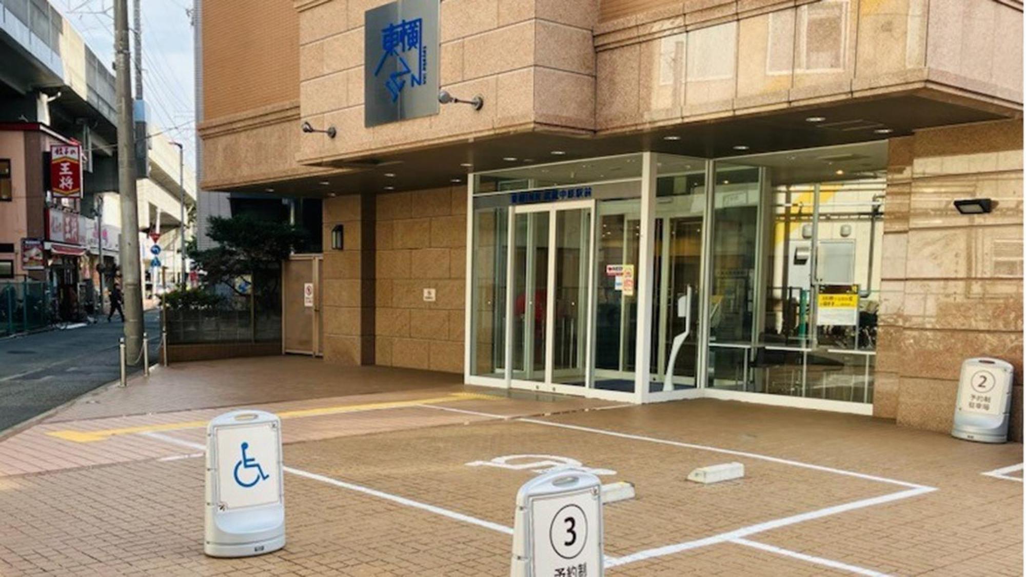 Toyoko Inn Musashi-Nakahara Ekimae Kawasaki (Kanagawa) Exterior foto