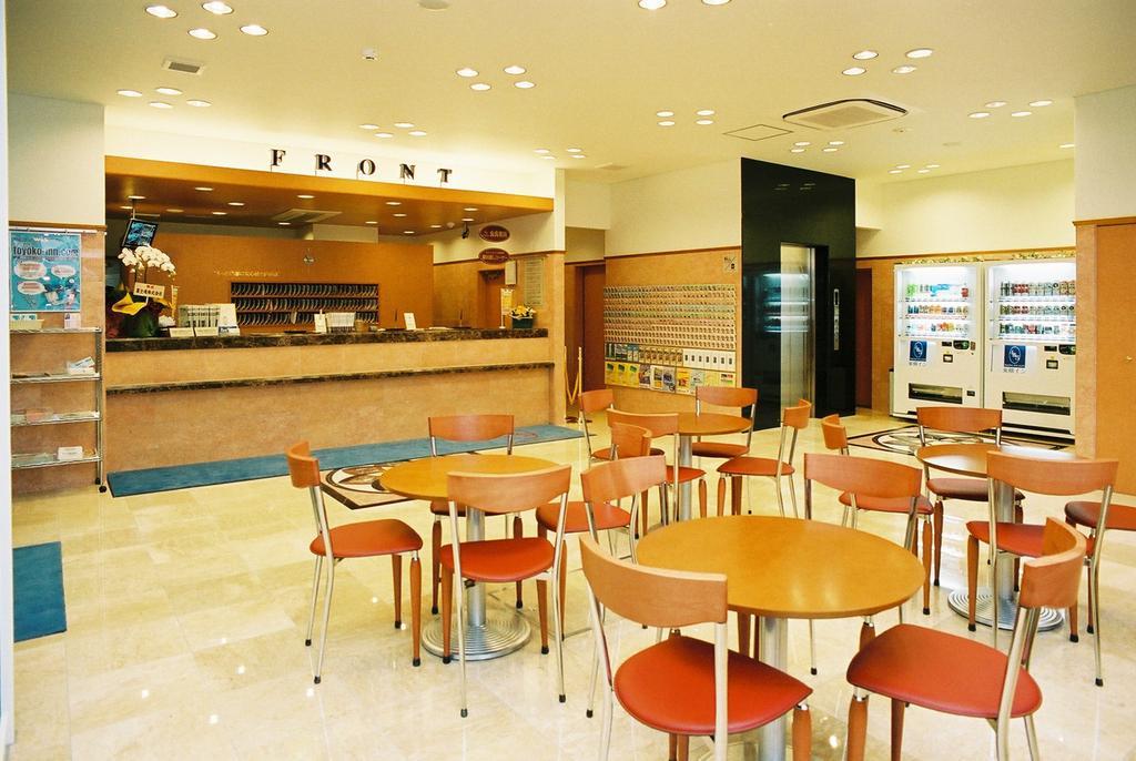 Toyoko Inn Musashi-Nakahara Ekimae Kawasaki (Kanagawa) Exterior foto